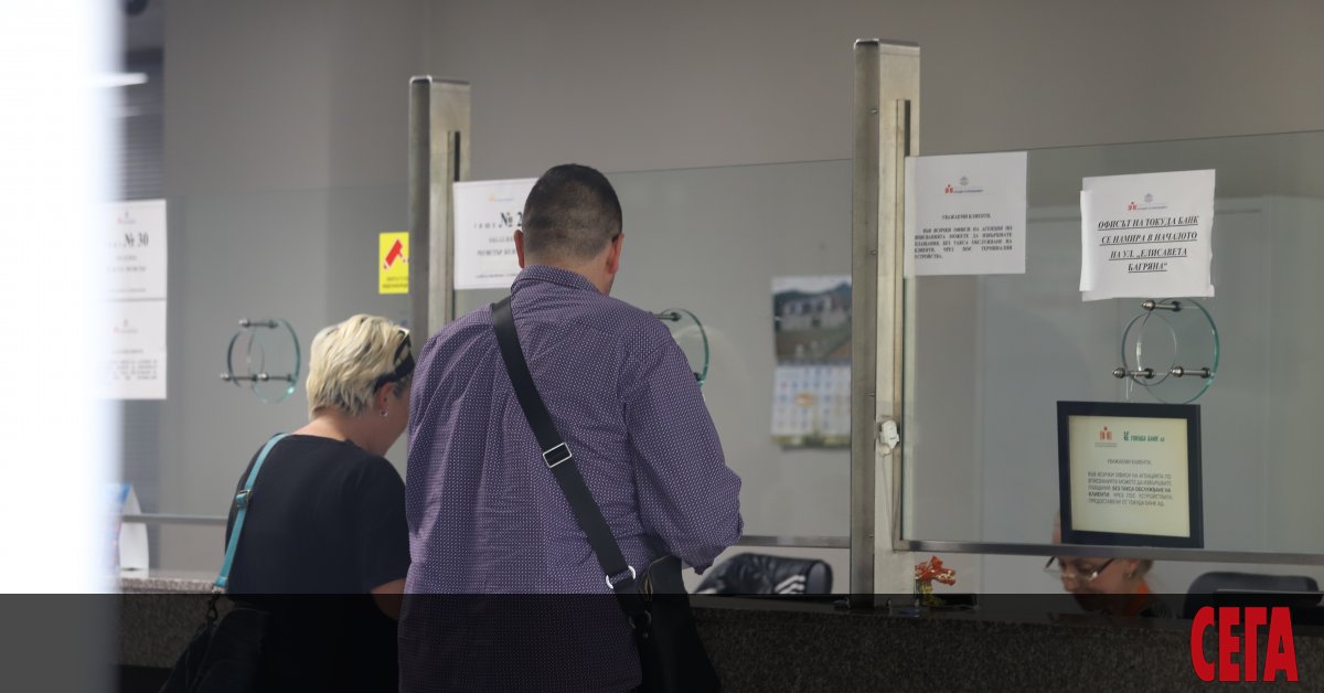 Borsovite Kompanii Ne Deklarirat Dejstvitelni Sobstvenici Do Kraya Na Maj
