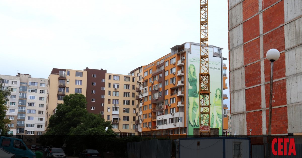 Средната цена за жилище в столицата замръзна около 1090 евро