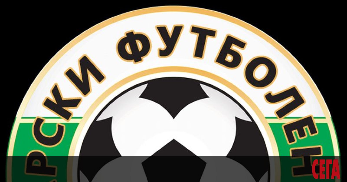 Лицензионната комисия към БФС съобщи, че е провела серия от