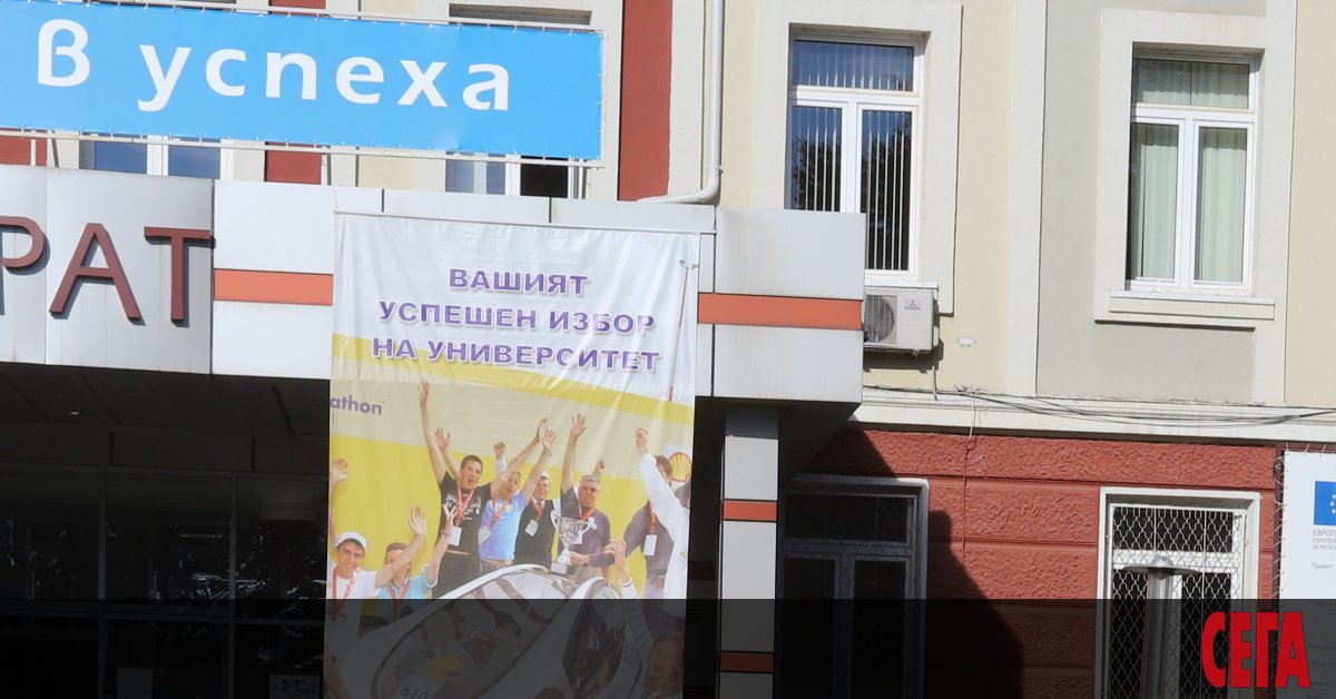 С 5 до 63%, или от 30 лв. до 270