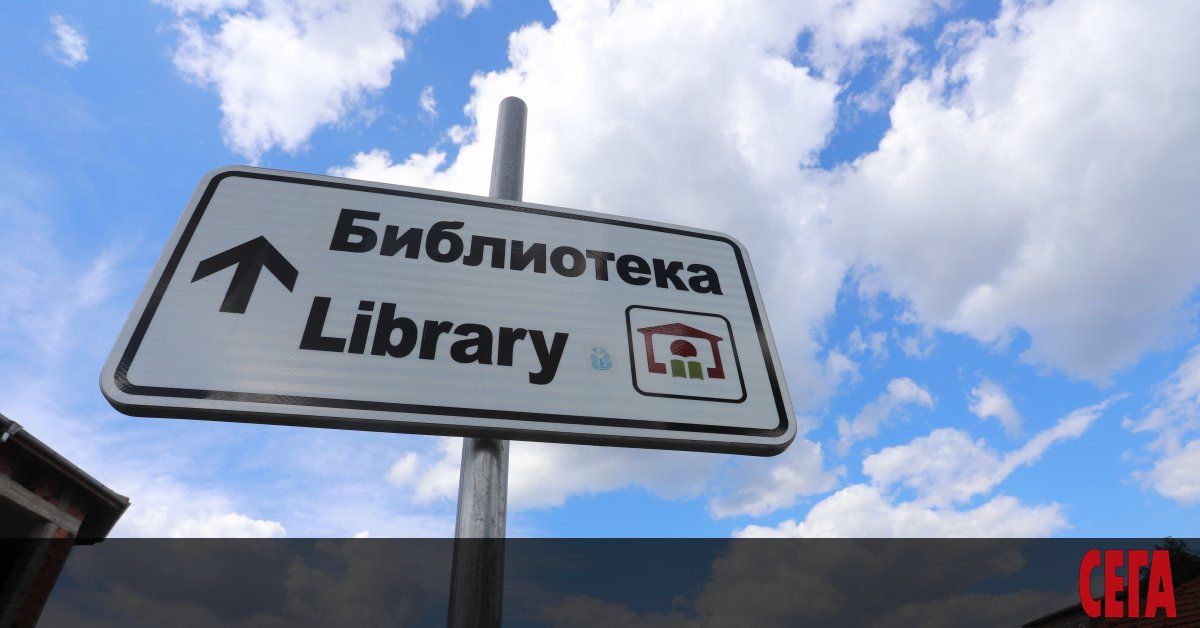 Учениците ще могат да провеждат учебни часове не само в