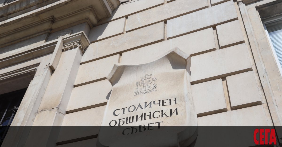 Управляващите в София – коалициите ГЕРБ-СДС и ВМРО-“Атака“, продължават с