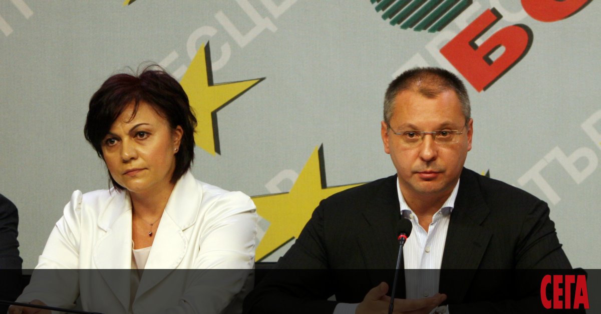 Okonchatelno Sergej Stanishev E 5 I V Evrolistata Na Bsp Page 3 Sega