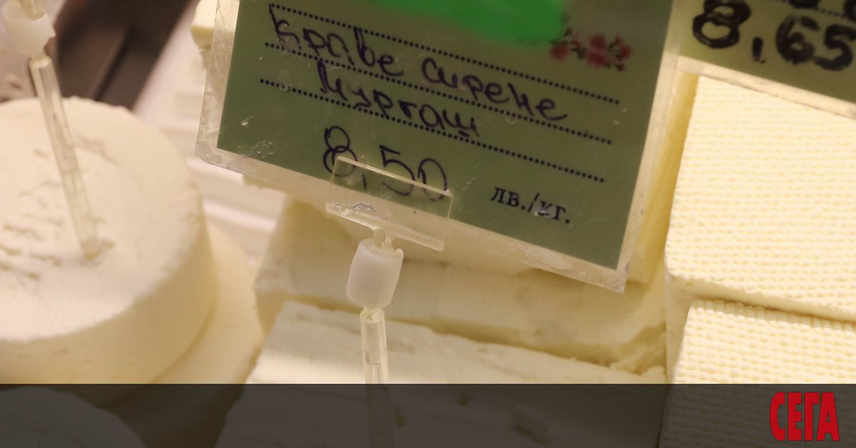 Имитацията на сирене и други нискокачествени храни на по-достъпни цени