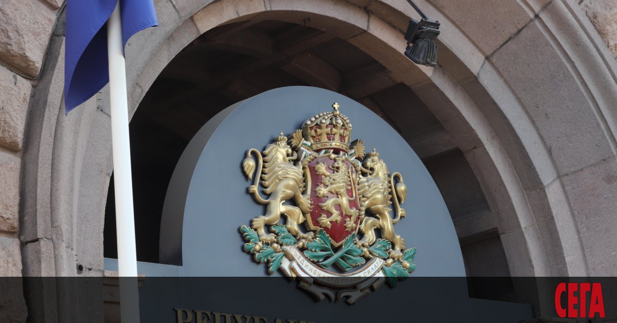 В 9:00 ч. тази сутрин започна срещата при министъра-председателя Бойко