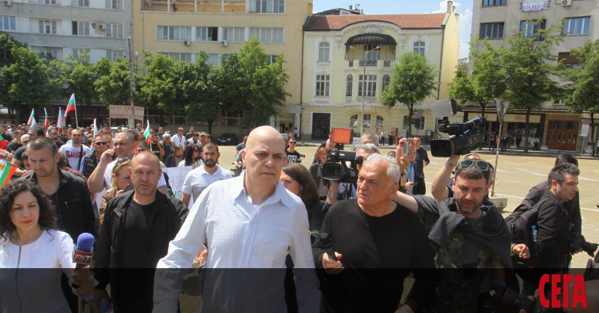 Shouto Na Slavi Oficialno Spira Na 31 Yuli Sega