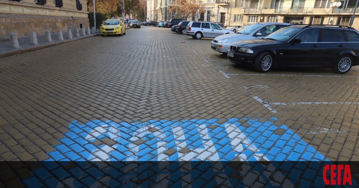 На Бъдни вечер, Коледа и Васильовден паркирането в районите със синя