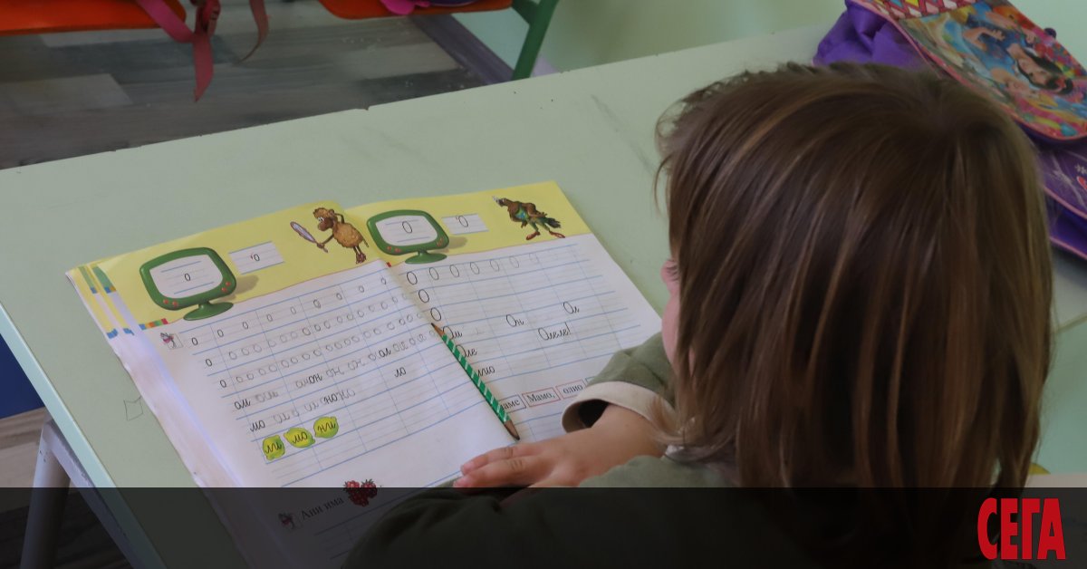 С 200 лв. се увеличава бонусът към заплатата на учителите,