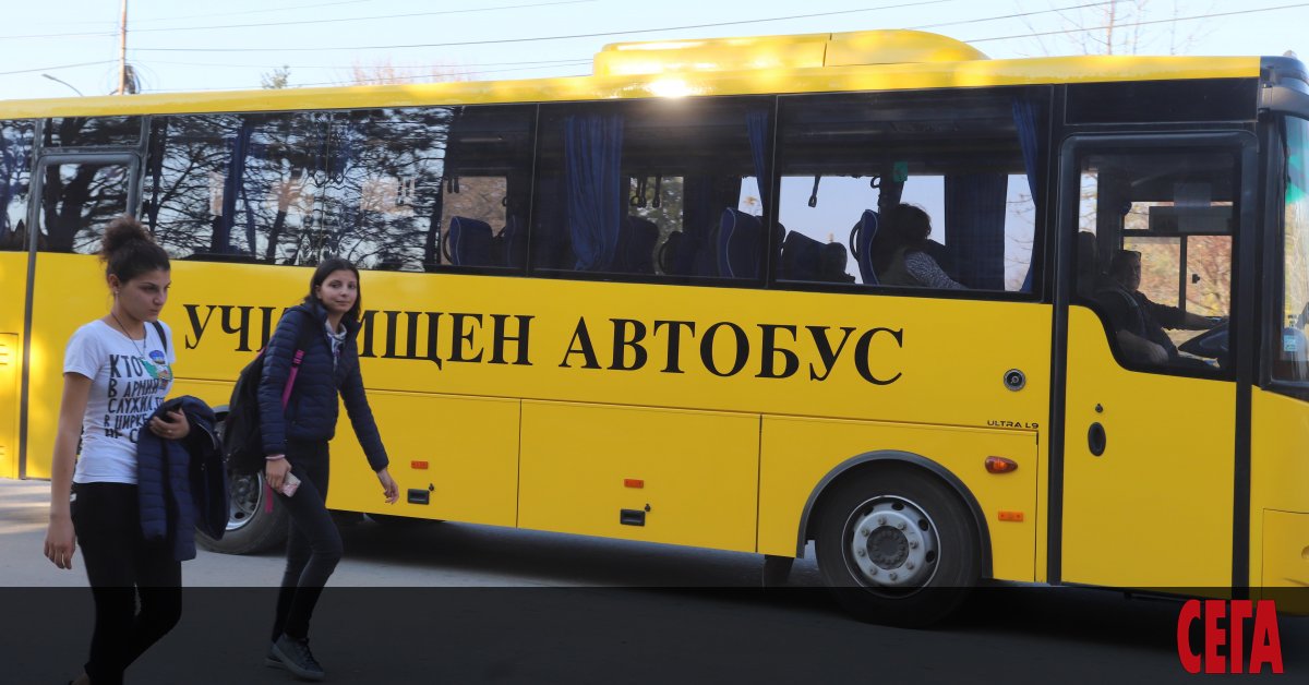 Za 45 000 Deca Uchilishniyat Avtobus E Edinstveniyat Pt Km Znanieto Sega