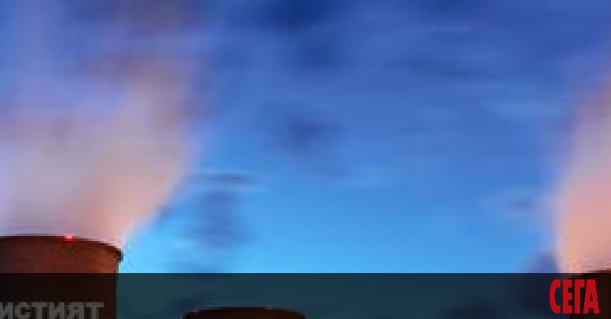 Горенето на въглища и отпадъци в ТЕЦ-Бобов дол е донесло