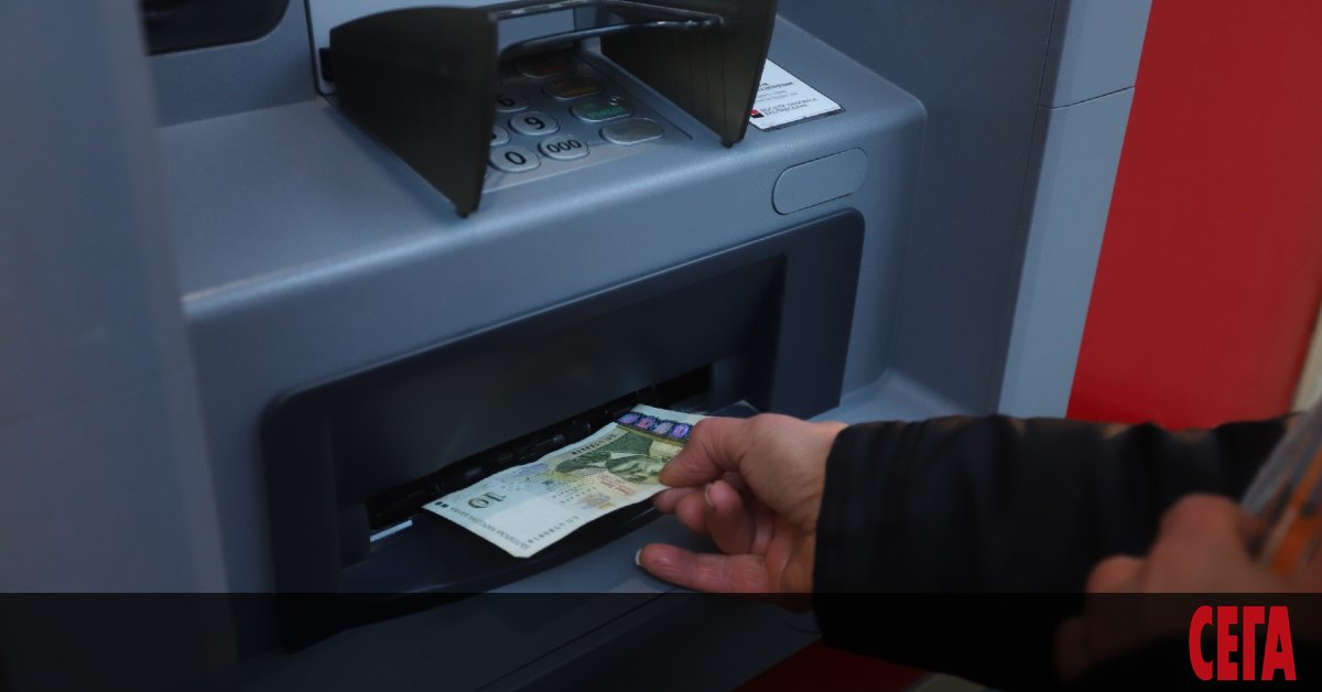 С нови, по-високи такси ще ни сурвакат част банките от