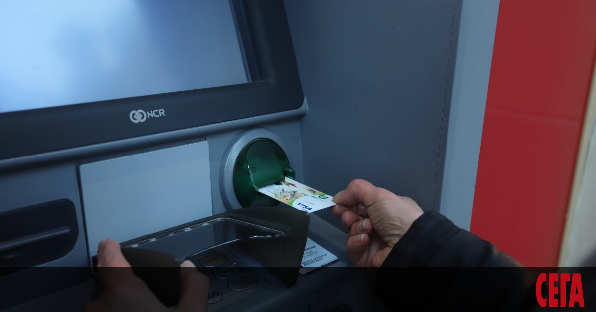 Значителен брой граждани и фирми - клиенти на Уникредит Булбанк,