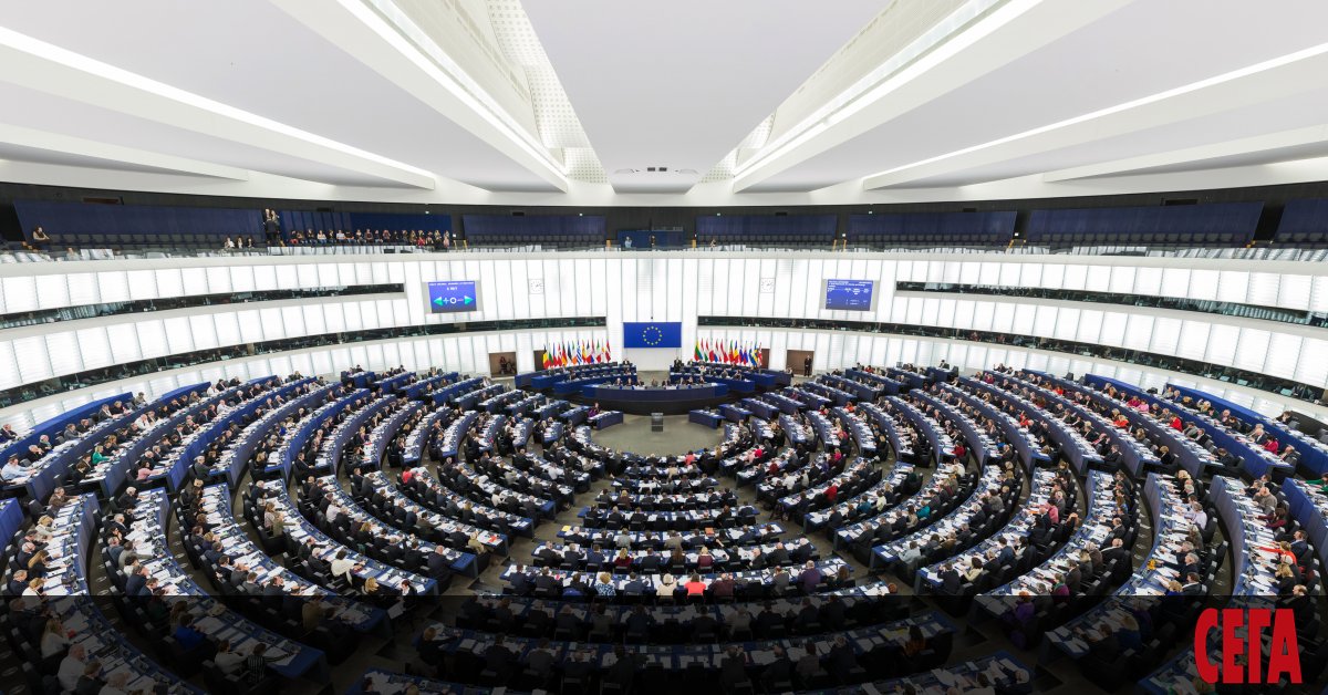 С голямо мнозинство Европейският парламент прие резолюция, която признава Русия