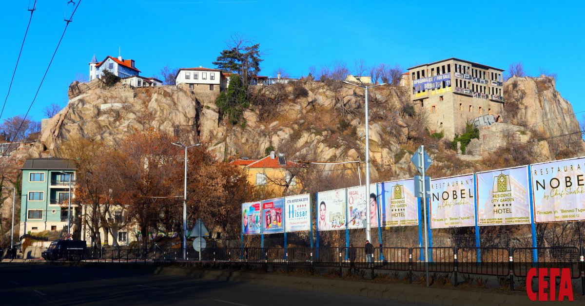 Общинският съвет в Пловдив даде зелена светлина за поемането на