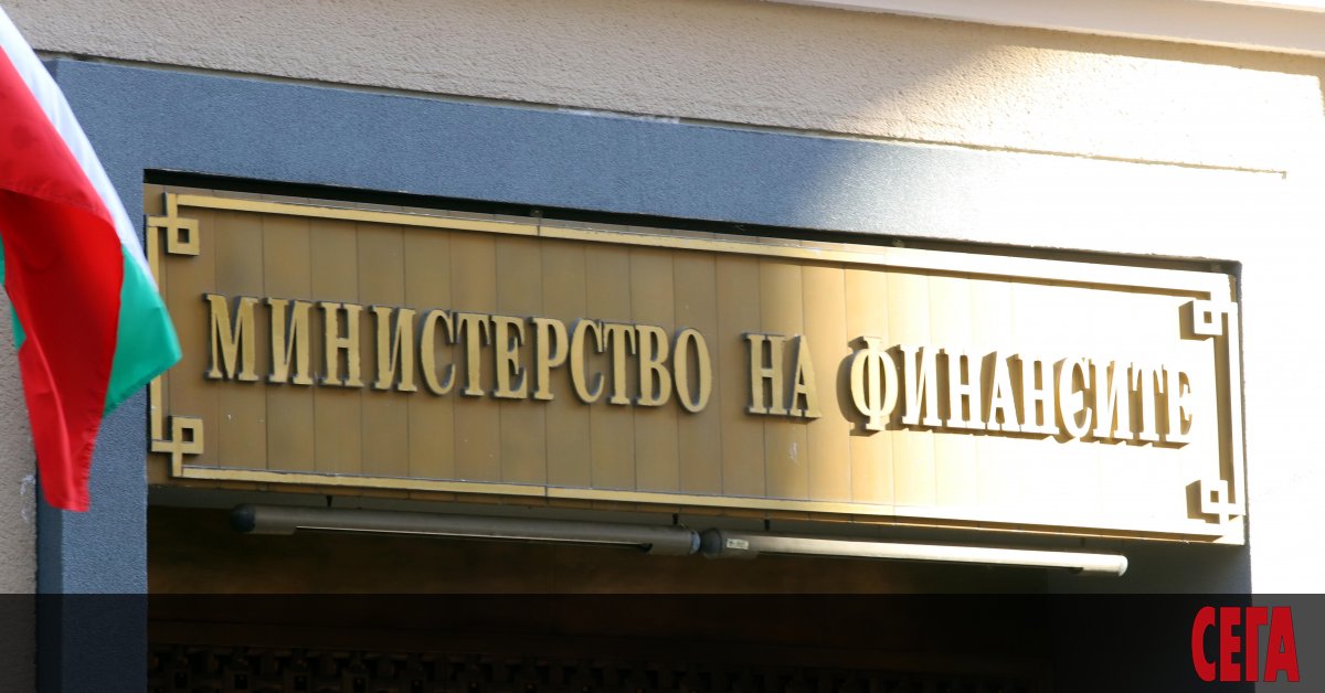 Бюджетният дефицит в края на 2020 г. се очаква да