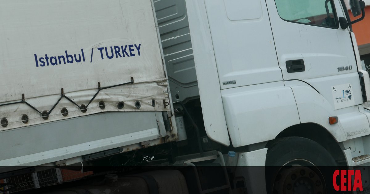 В Комисията по превенция и противодействие на корупцията на Народното