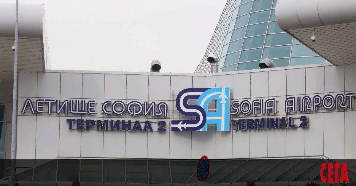 Състезанието за концесията на летище София влезе в решаваща фаза.