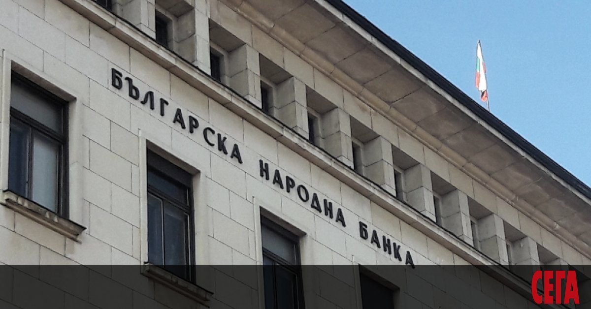  
Българската банкова система е получила добра оценка от Европейската централна