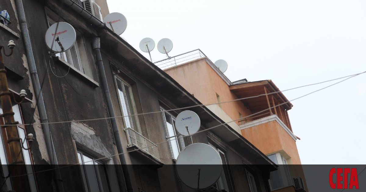 Най-големият доставчик на сателитни телевизионни програми в България - Булсатком“,