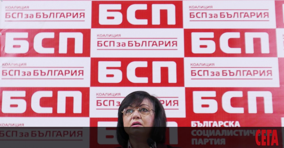 Корнелия Нинова нареди за водачи на червените листи за парламентарния