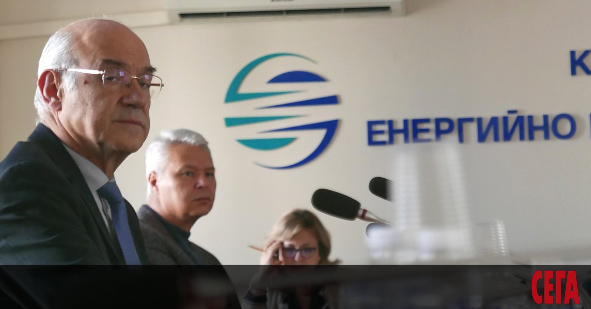 Комисията за енергийно и водно регулиране свали със задна дата