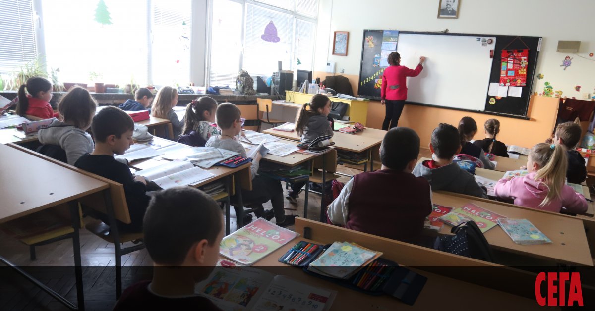 Priemt V Prvi Klas V Sofiya Nyama Takava Sistema Sega
