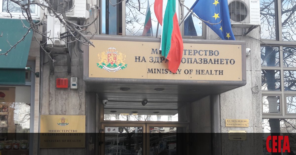 След години безплодни обещания да се определи колко струва реално