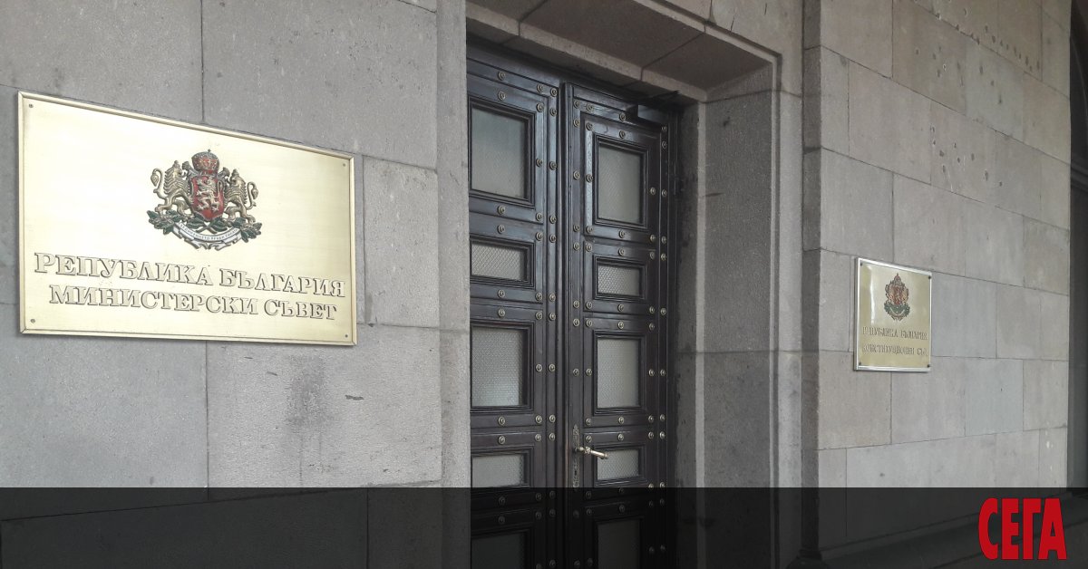 Висшият адвокатски съвет ще атакува пред Конституционния съд разпоредби от