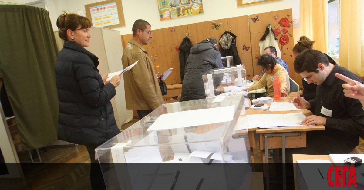 На изборите ще участваме Сульо, Пульо, Атанас и аз. Тези