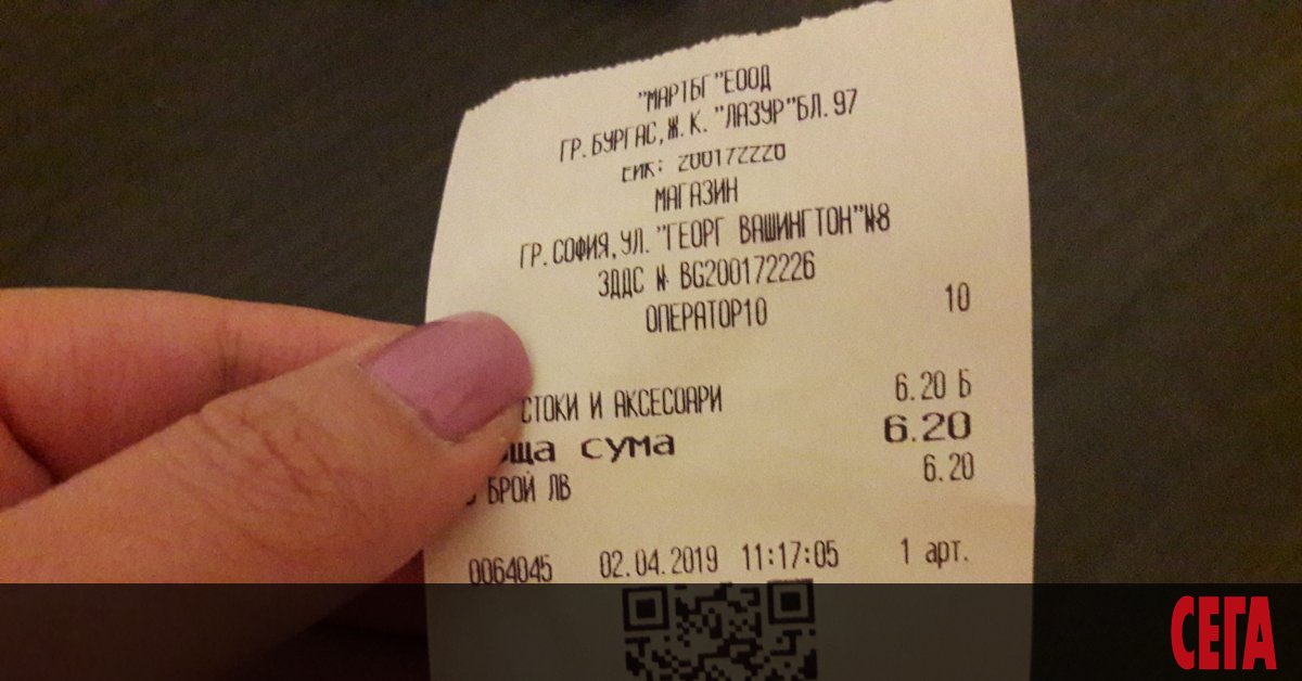 НАП напомни, че остават шест дни до крайния срок, в