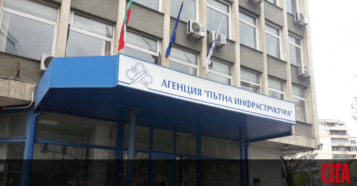 Поне 320.6 млн. лв. (с ДДС) и 3.5 години ще