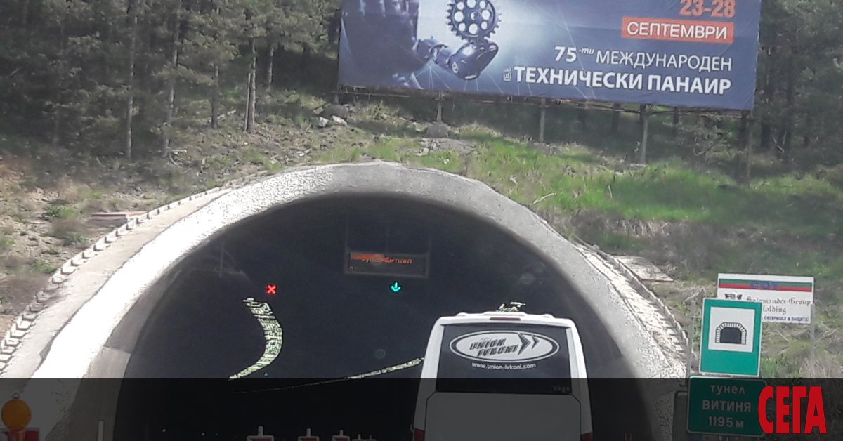 Почти изоставените ремонти на тунелите Витиня“ и Ечемишка“ на АМ