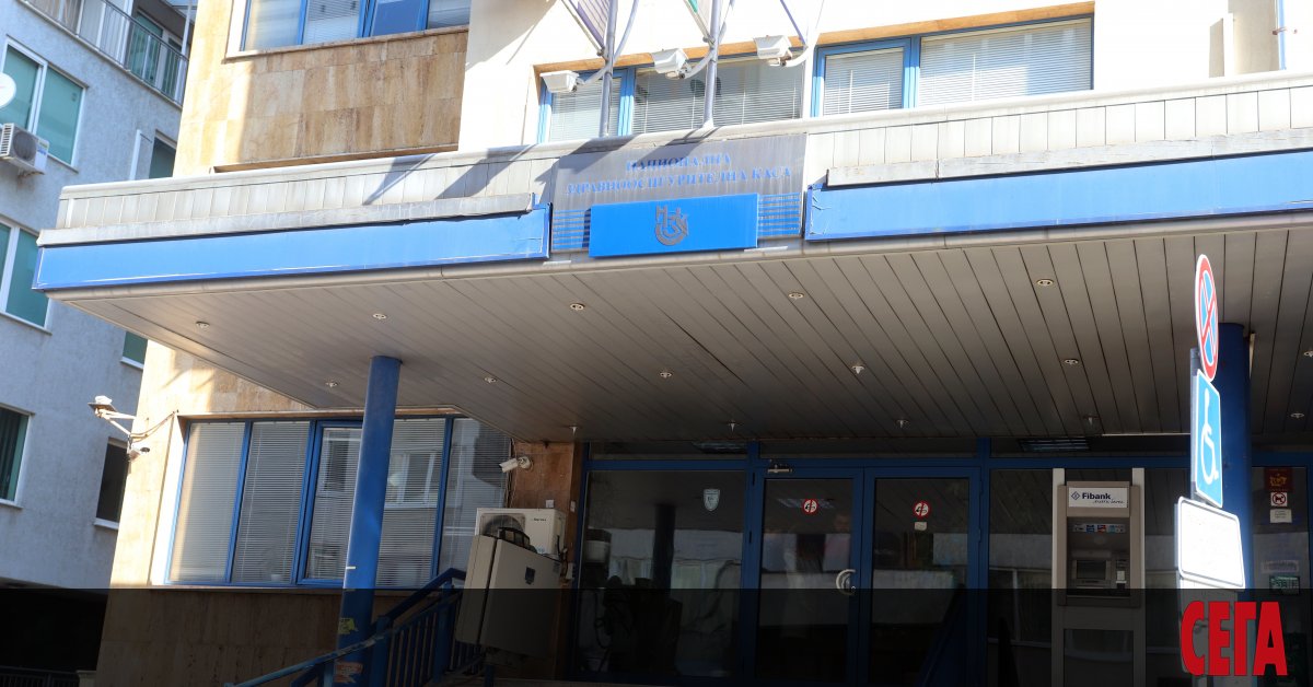 Информацията, че лекари и болници ще трябва да връщат парите, отпуснати по