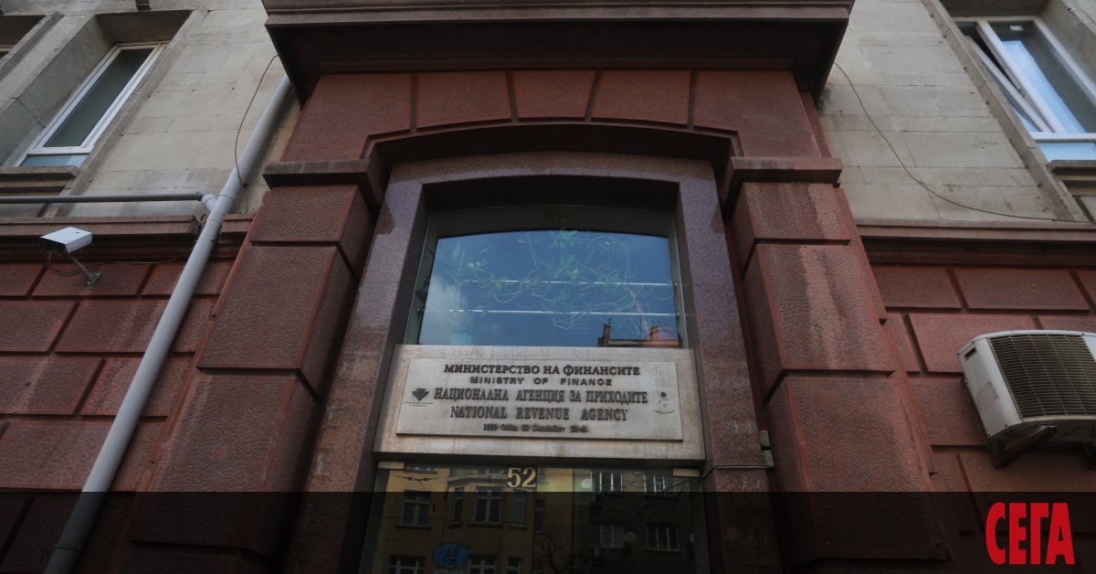 Данъчната кампания 2020 г. ще започне на 10 януари, напомня