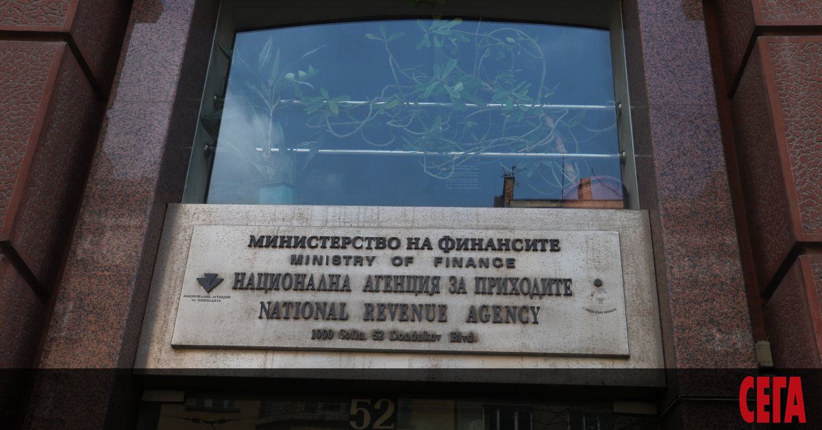 Националната агенция за приходите събра над 4 млн. лева просрочени задължения
