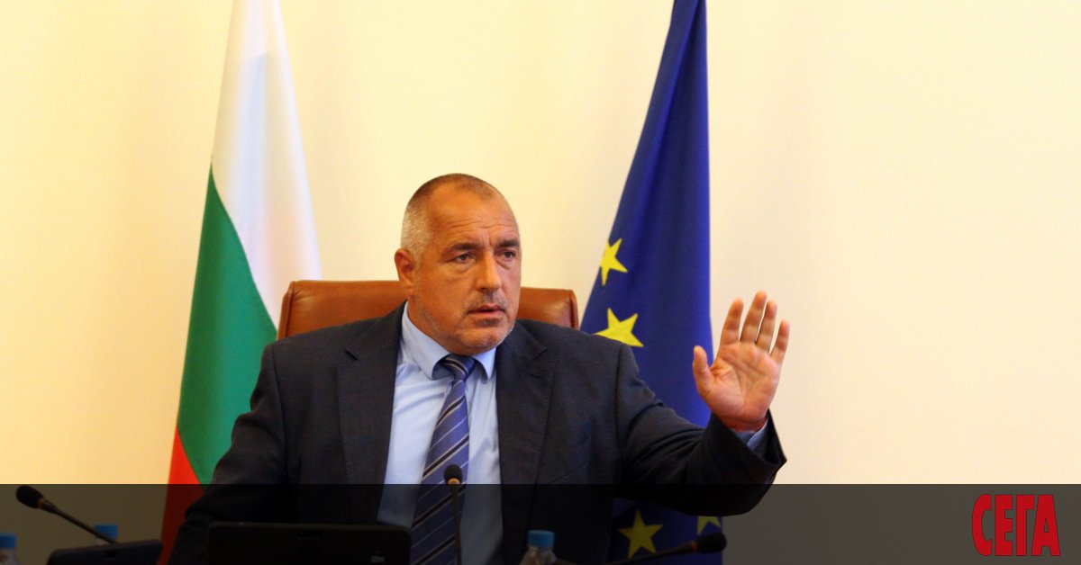 Въпреки че премиерът Бойко Борисов се оплака, че са прави