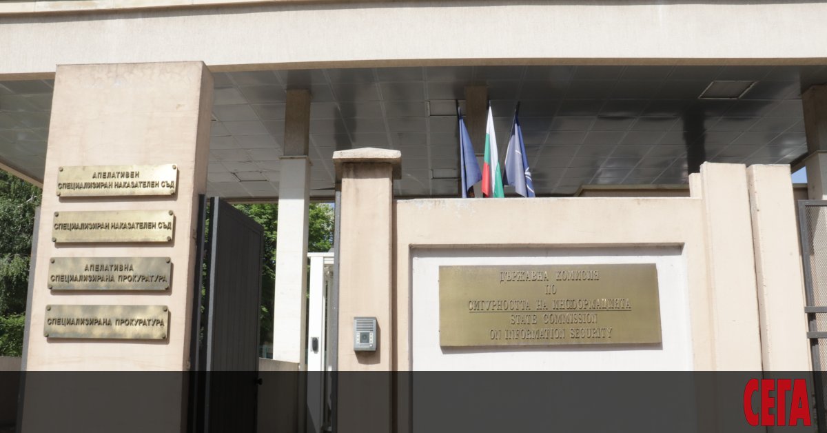 Само за 1 година още близо 44 000 разследвани престъпления