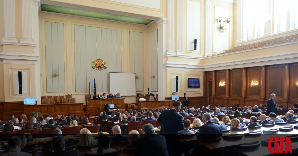 Народното събрание е заделило солидната сума от 115 000 лв.