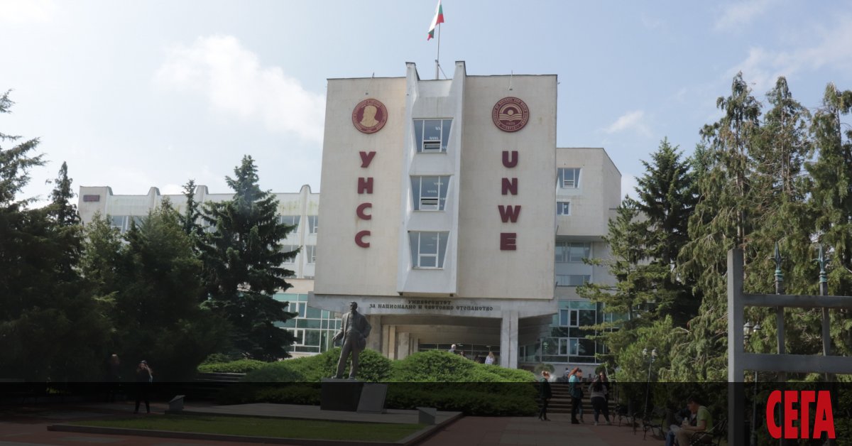 УНСС, който се оплака, че е пред фалит и веднага