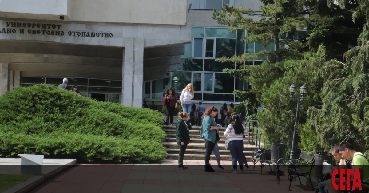 Всички университети, предлагащи обучение по право, ще могат, ако решат,