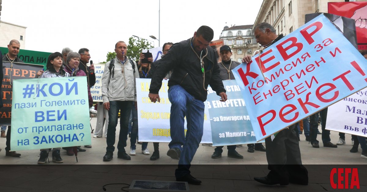 Комисията за енергийно и водно регулиране е започнала поредната проверка