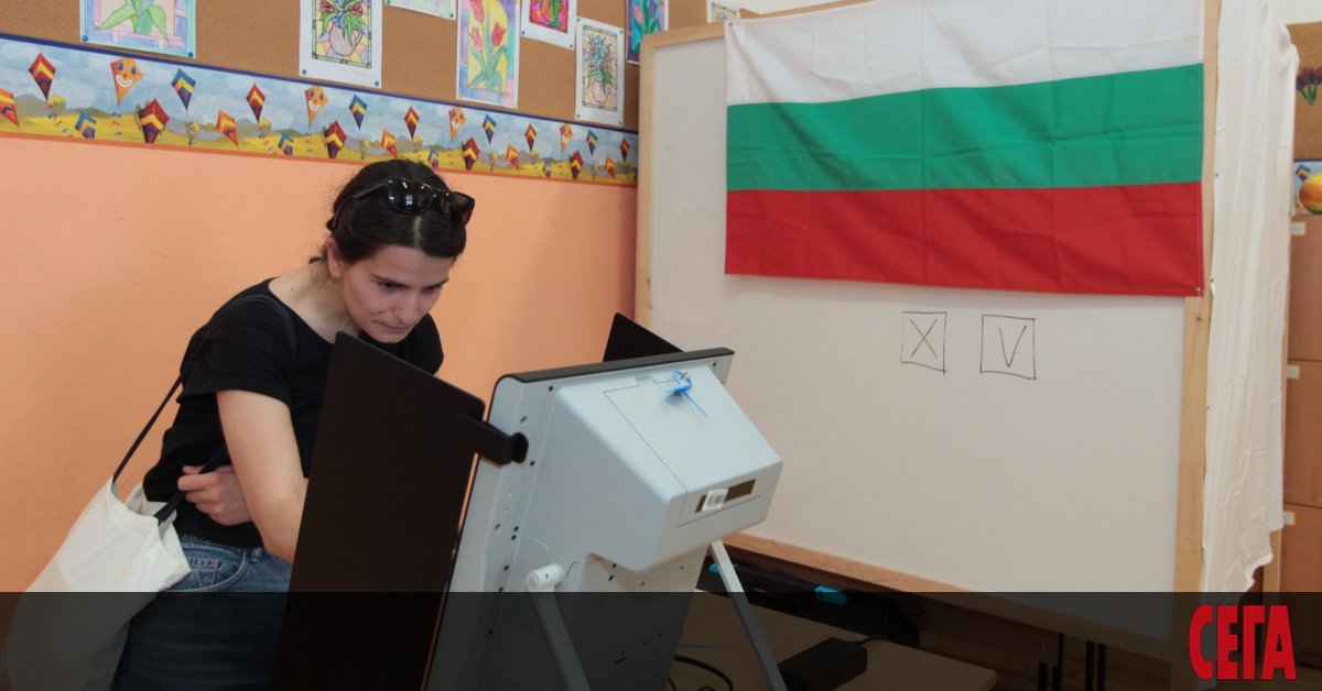 С дълбок разлом между управляващите и опозицията премина дебатът по