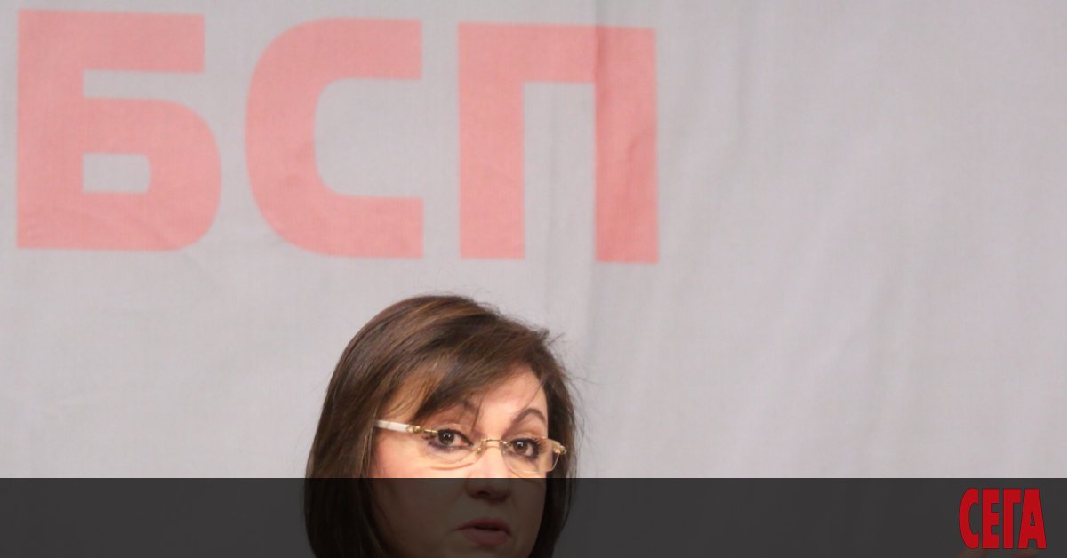 Ако има нещо, в което почти всички са единодушни, то