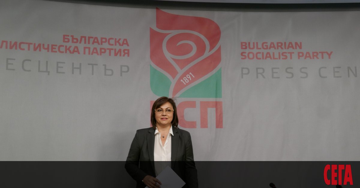 Напрежението и неяснотите пред БСП се увеличават главоломно преди заседанието