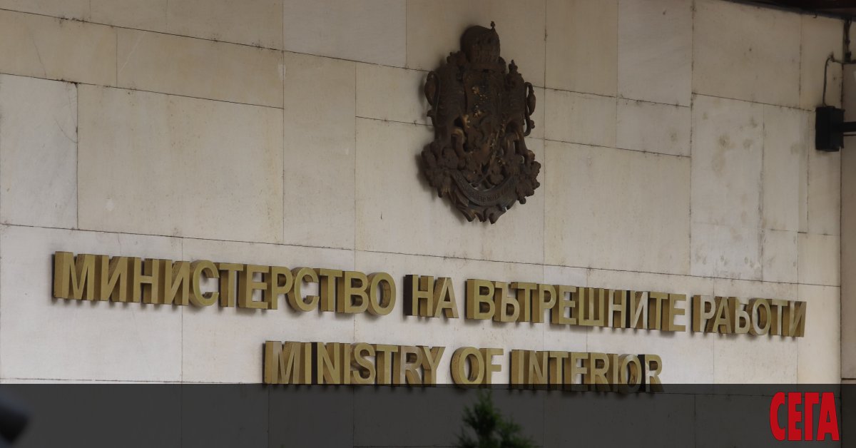 Професионалното ръководство на МВР ще проведде брифинг в 15.00 часа