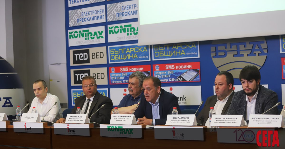 Три месеца преди 16 август, датата, на която според Министерството