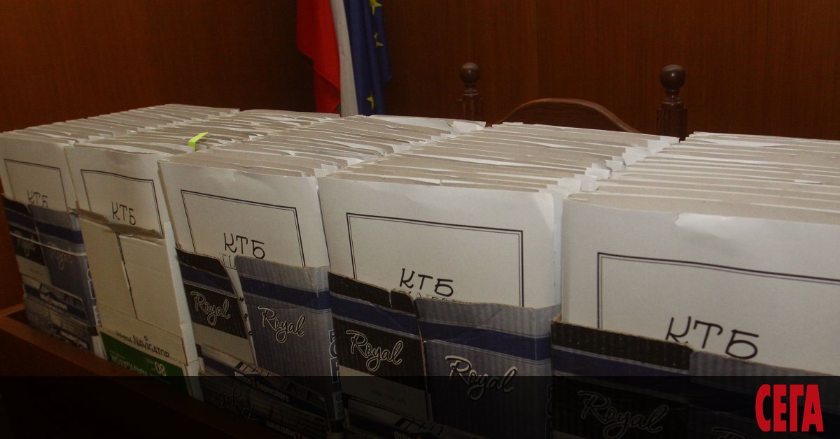 Над 20 хил. лв. е платила антикорупционната комисия за принтиране