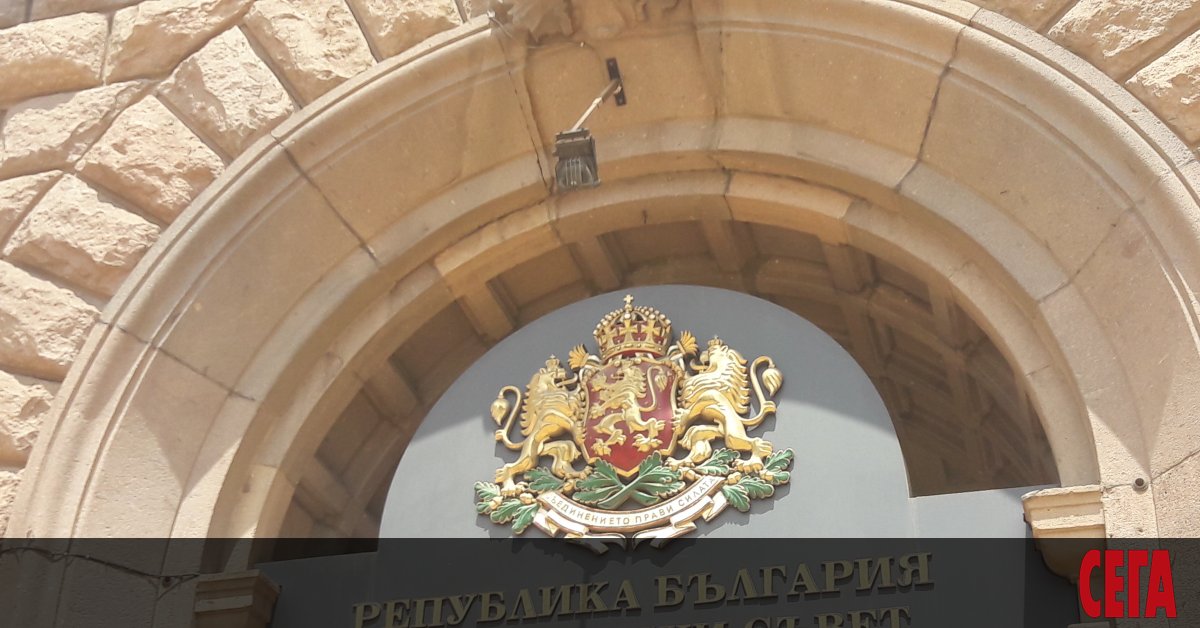 Виолета Сечкова ще е почетен консул на Република Корея в Пловдив.