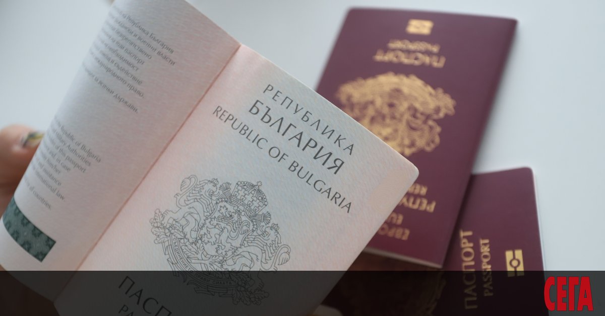 Grazhdanite She Mogat Da Zayavyavat Pasporti S Validnost 10 Godini Sega