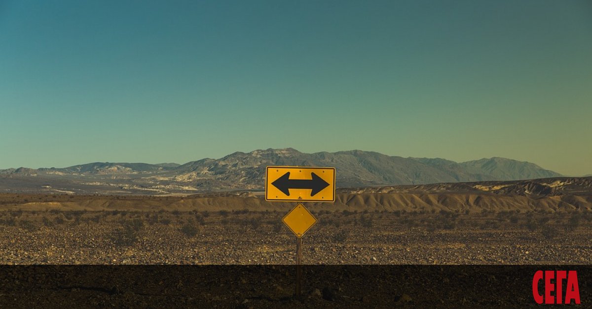 Според мен нормалните хора не се вълнуват чак толкоз какви